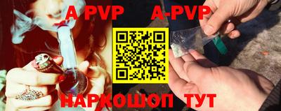 MDMA Premium VHQ Камышлов