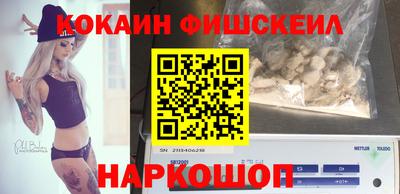MDMA Premium VHQ Камышлов