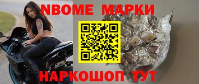 MDMA Premium VHQ Ирбит