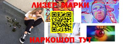 прущий лед Канаш