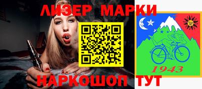 MDMA Premium VHQ Камышлов
