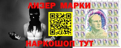 MDMA Premium VHQ Камышлов
