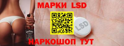 мефедрон VHQ Кандалакша