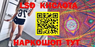 MDMA Premium VHQ Ирбит