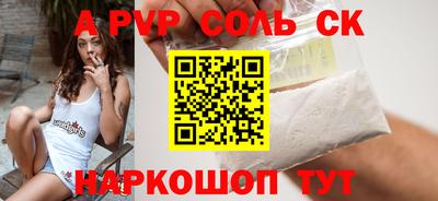 MDMA Premium VHQ Камышлов