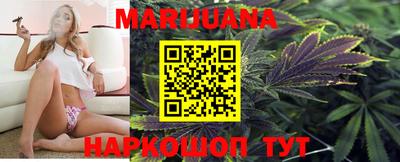 прущий лед Канаш