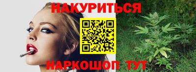 MDMA Premium VHQ Камышлов