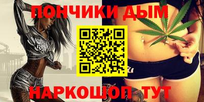 прущий лед Канаш