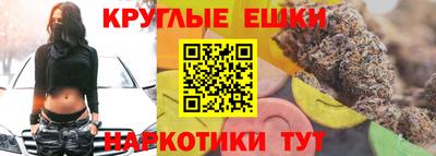 MDMA Premium VHQ Камышлов