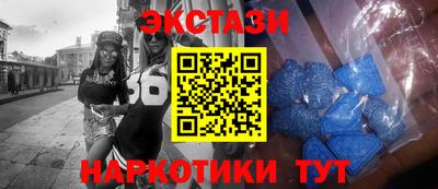 амфетамин Изобильный