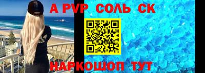MDMA Premium VHQ Камышлов