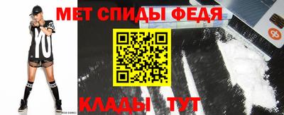 MDMA Premium VHQ Камышлов