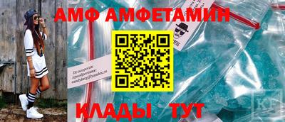 прущий лед Канаш