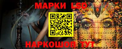 MDMA Premium VHQ Камышлов