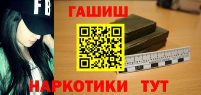 прущий лед Канаш