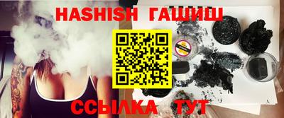 MDMA Premium VHQ Камышлов