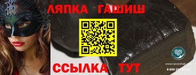 MDMA Premium VHQ Камышлов