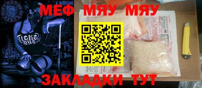 MDMA Premium VHQ Камышлов