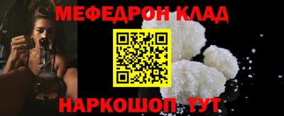 MDMA Premium VHQ Камышлов